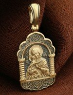 Образок из лимонного золота