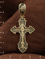 Крест из лимонного золота