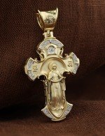 Крест из лимонного золота c бриллиантами