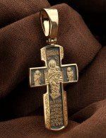 Крест из лимонного золота