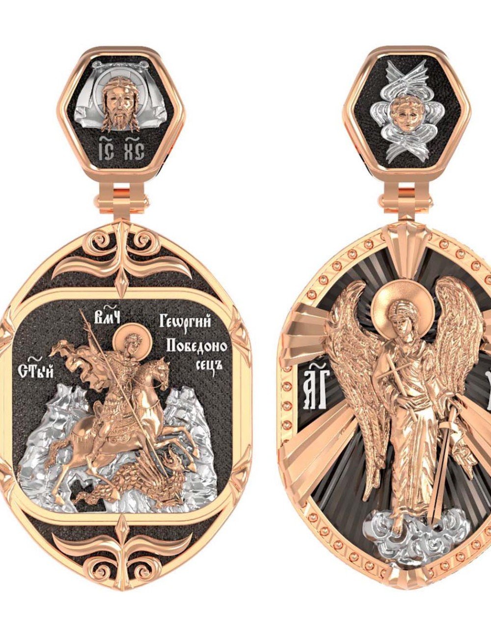 Образок из золота