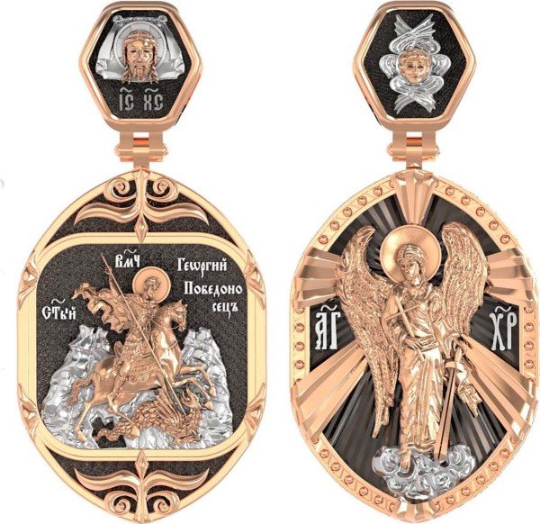 Образок из золота