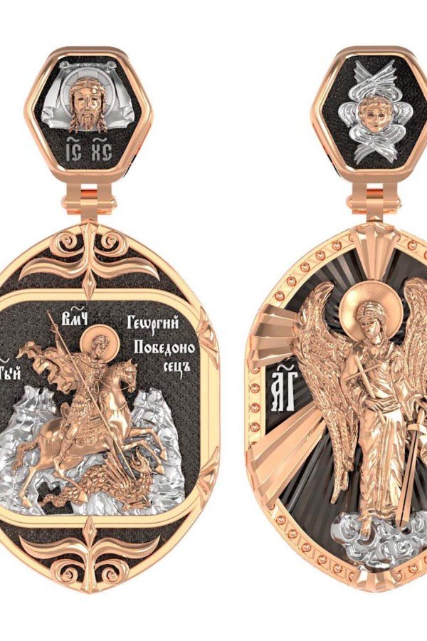 Образок из золота