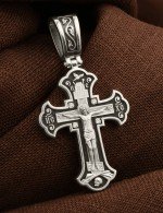 Крест из белого золота c бриллиантами
