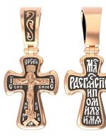 Крест из золота