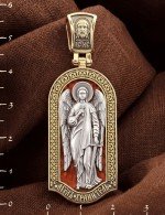 Образок из лимонного золота c эмалью