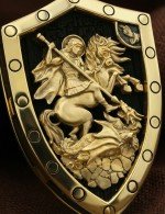 Образок из лимонного золота c эбеновым деревом