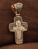 Крест из золота