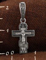 Крест из белого золота