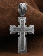 Крест из белого золота