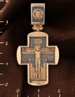 Крест из золота