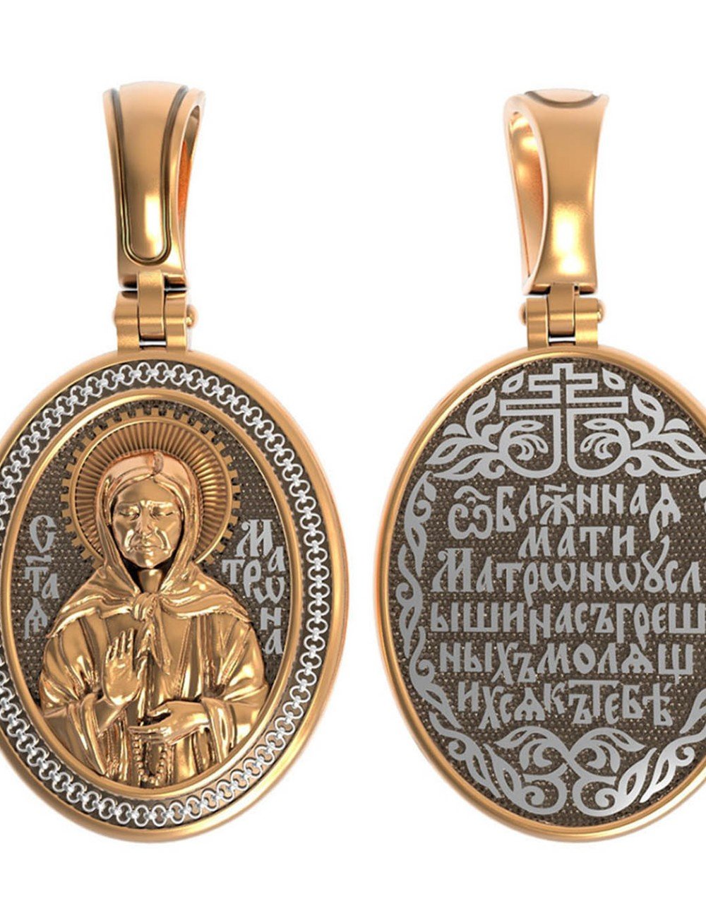 Образок из золота