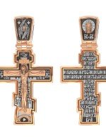 Крест из золота