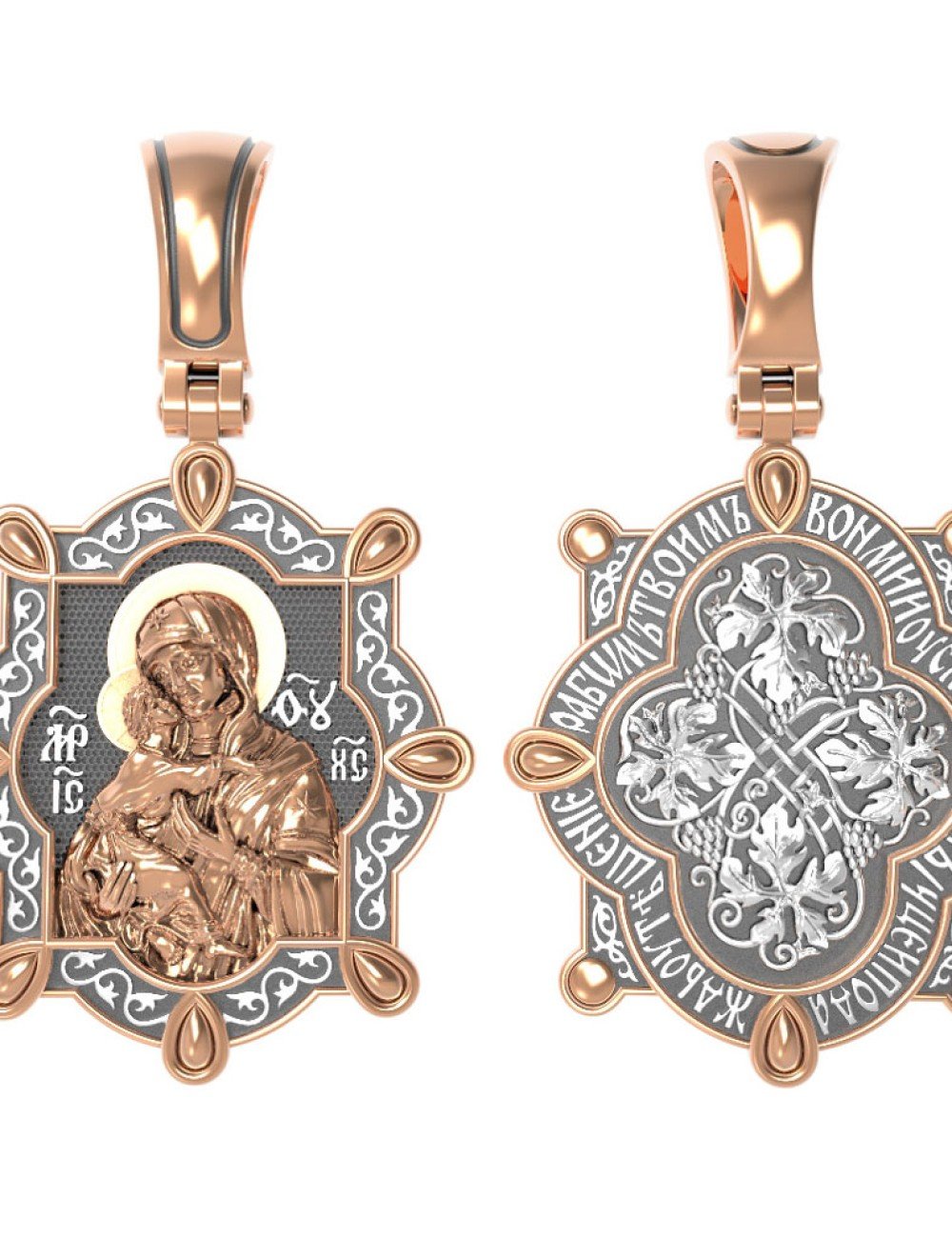 Образок из золота