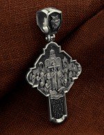 Крест из белого золота