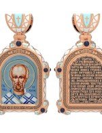 Образок из золота c эмалью и иконописью