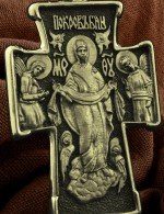 Крест из лимонного золота