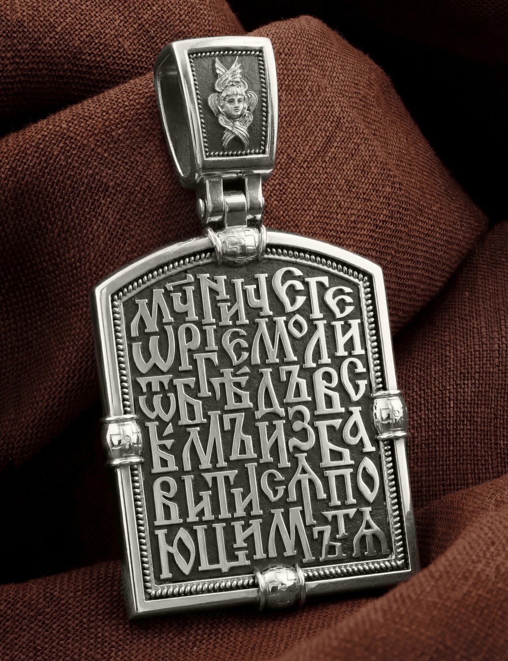 Образок из белого золота