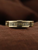 Крест из лимонного золота c эбеновым деревом