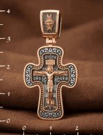 Крест из золота