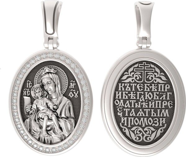 Образок из белого золота c бриллиантами