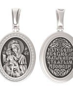 Образок из белого золота c бриллиантами