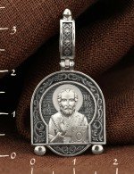 Образок из белого золота