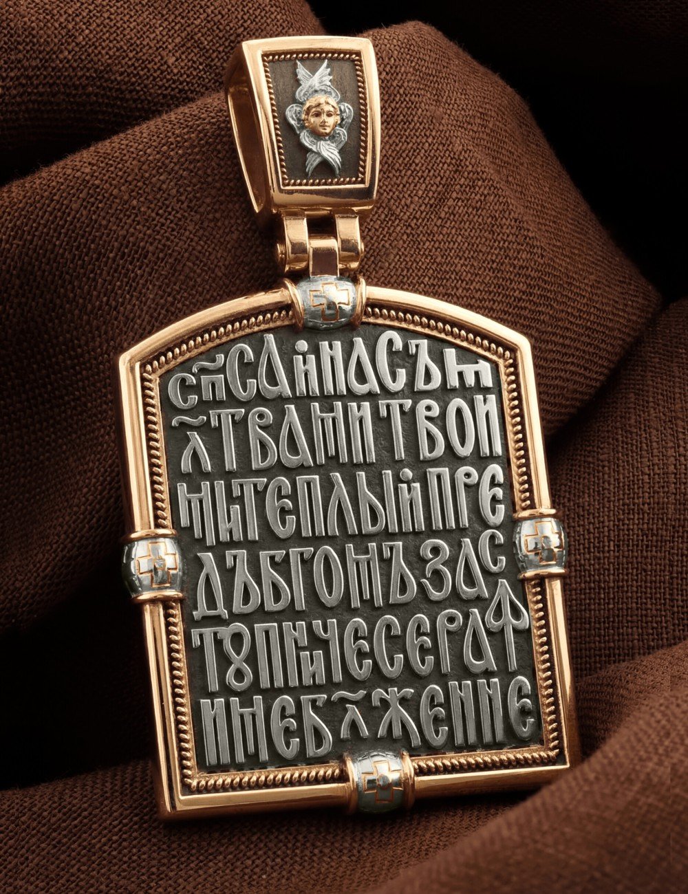 Образок из золота