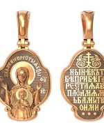 Образок из золота