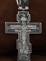 Крест из белого золота