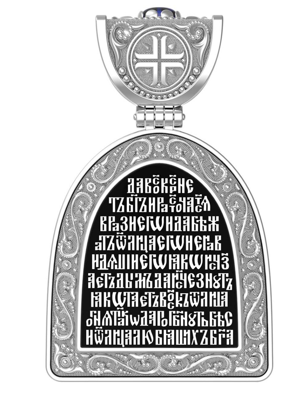 Образок из белого золота c эмалью, сапфиром и бивнем мамонта