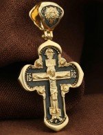 Крест из лимонного золота