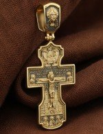 Крест из лимонного золота