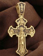 Крест из лимонного золота