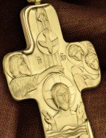 Крест из лимонного золота