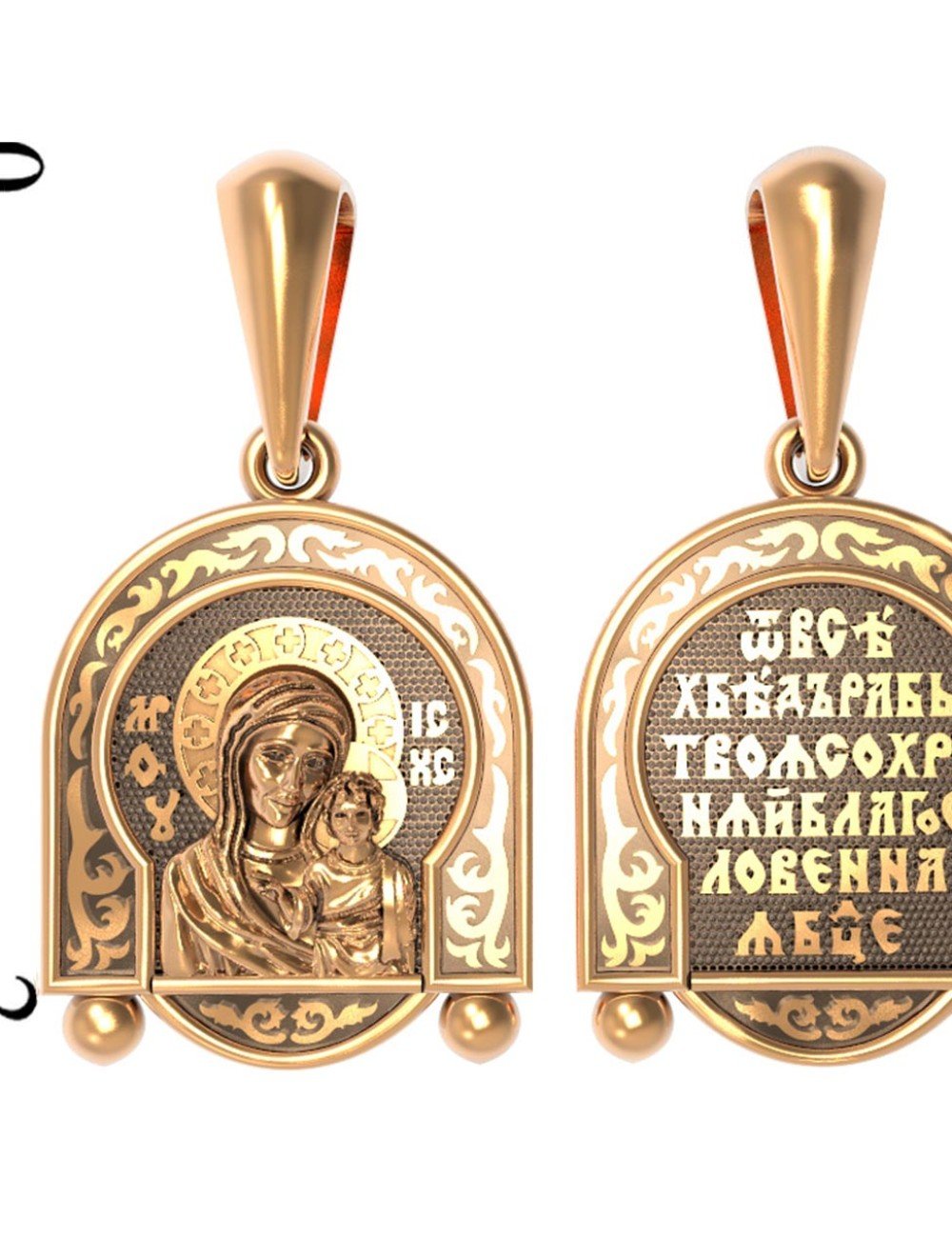 Образок из золота