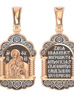 Образок из золота