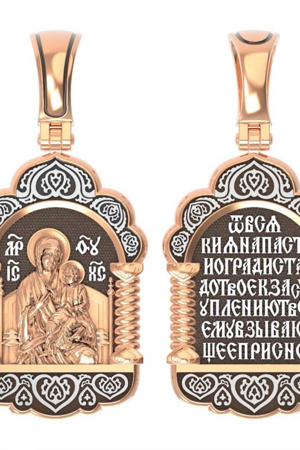 Образок из золота