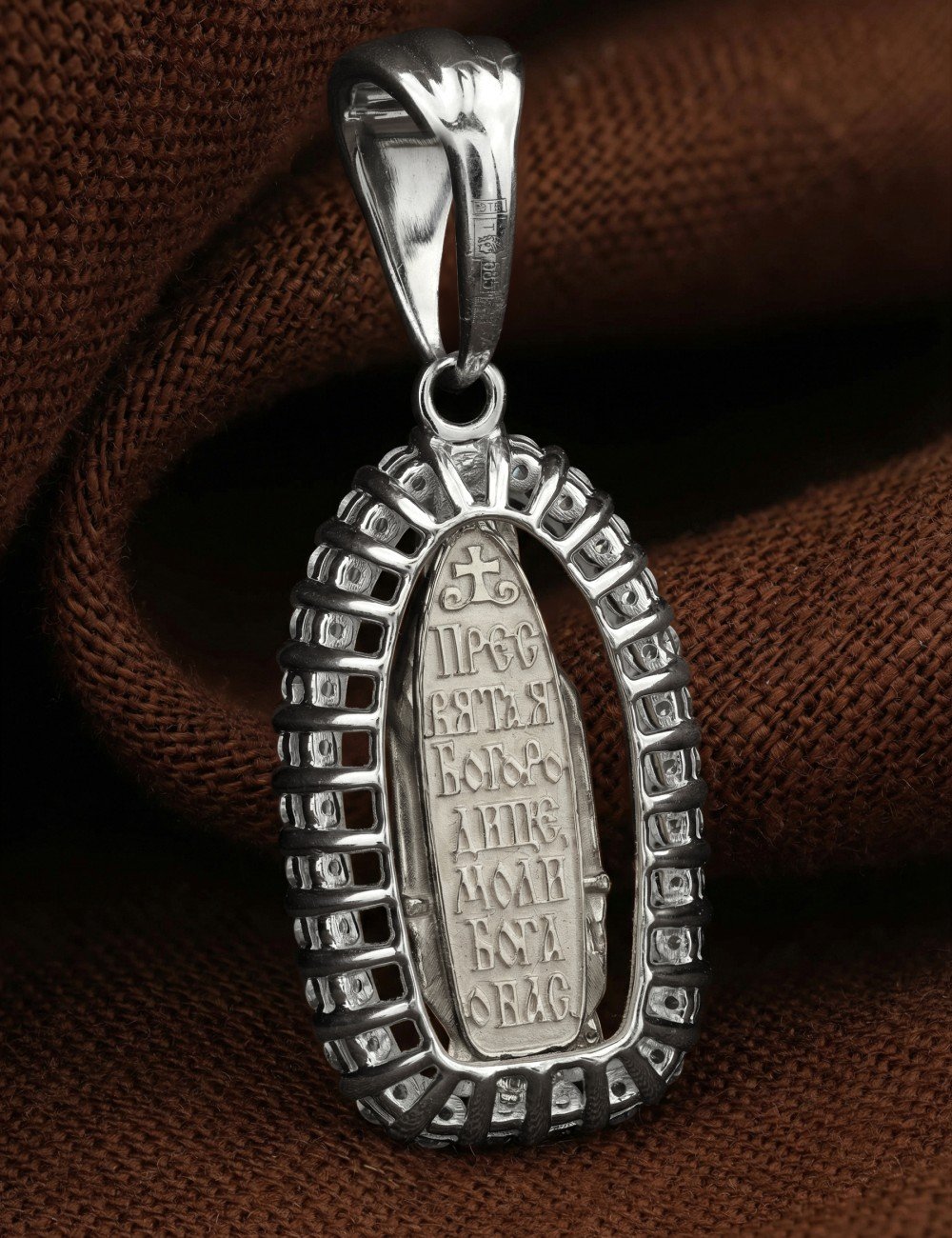 Образок из белого золота c бриллиантами