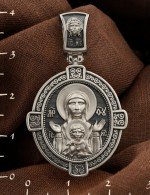 Образок из белого золота