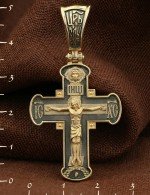 Крест из лимонного золота