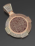 Образок из золота c эмалью и иконописью