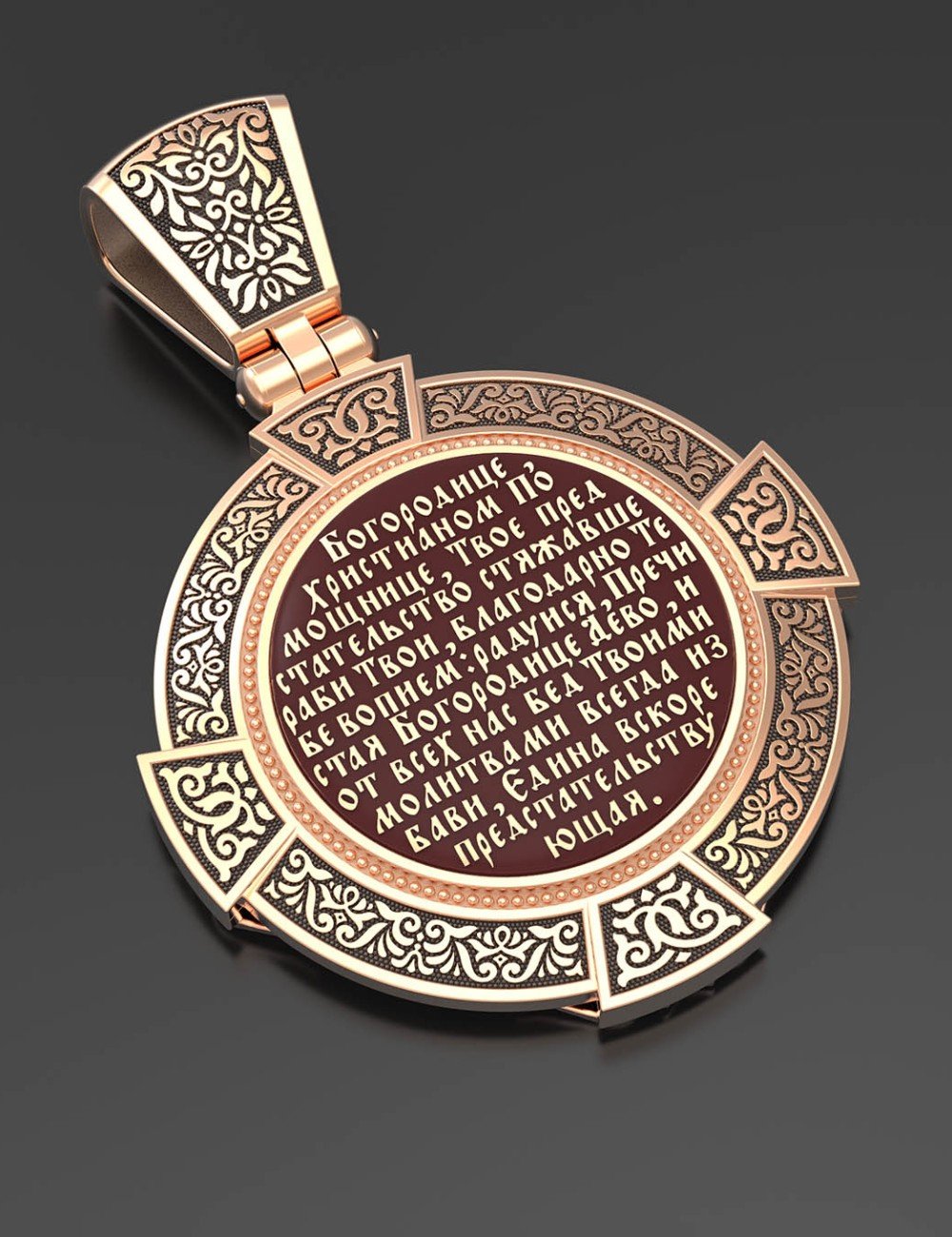 Образок из золота c эмалью и иконописью