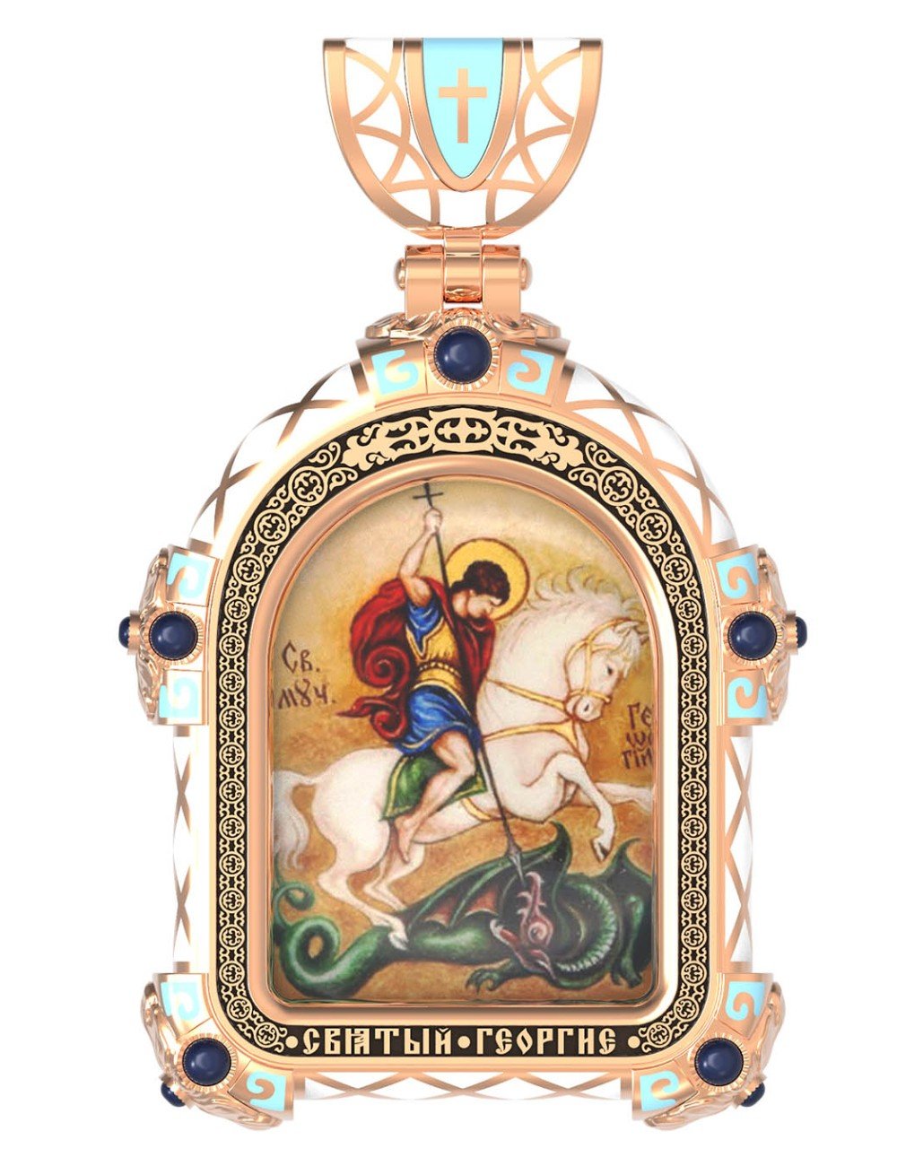 Образок из золота c эмалью и иконописью