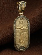 Образок из лимонного золота