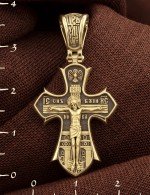 Крест из лимонного золота