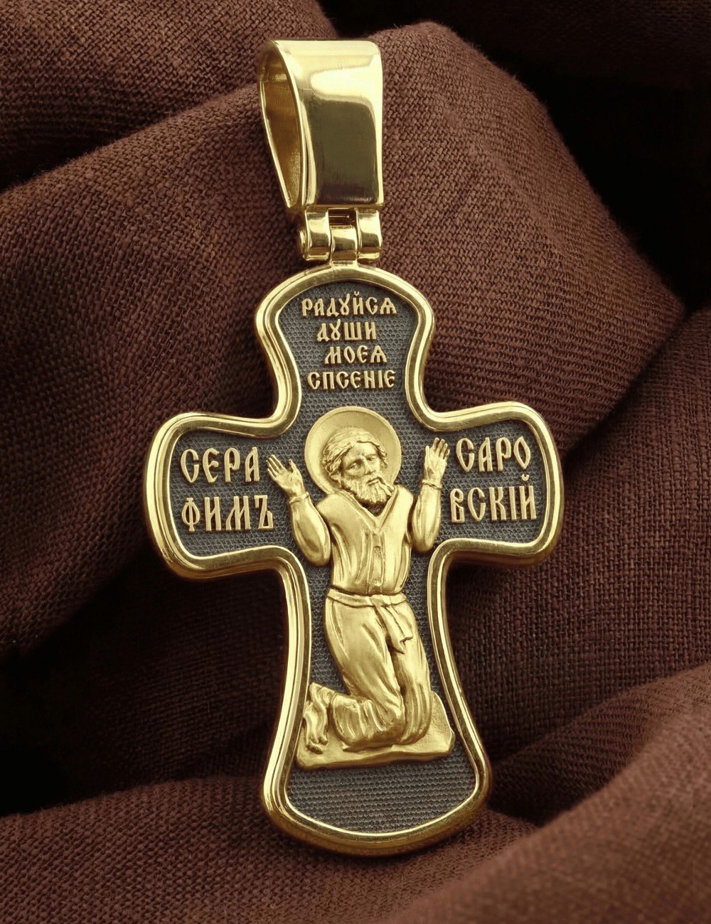 Крест из лимонного золота