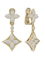 Серьги из лимонного золота c бриллиантами