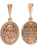 Образок из золота