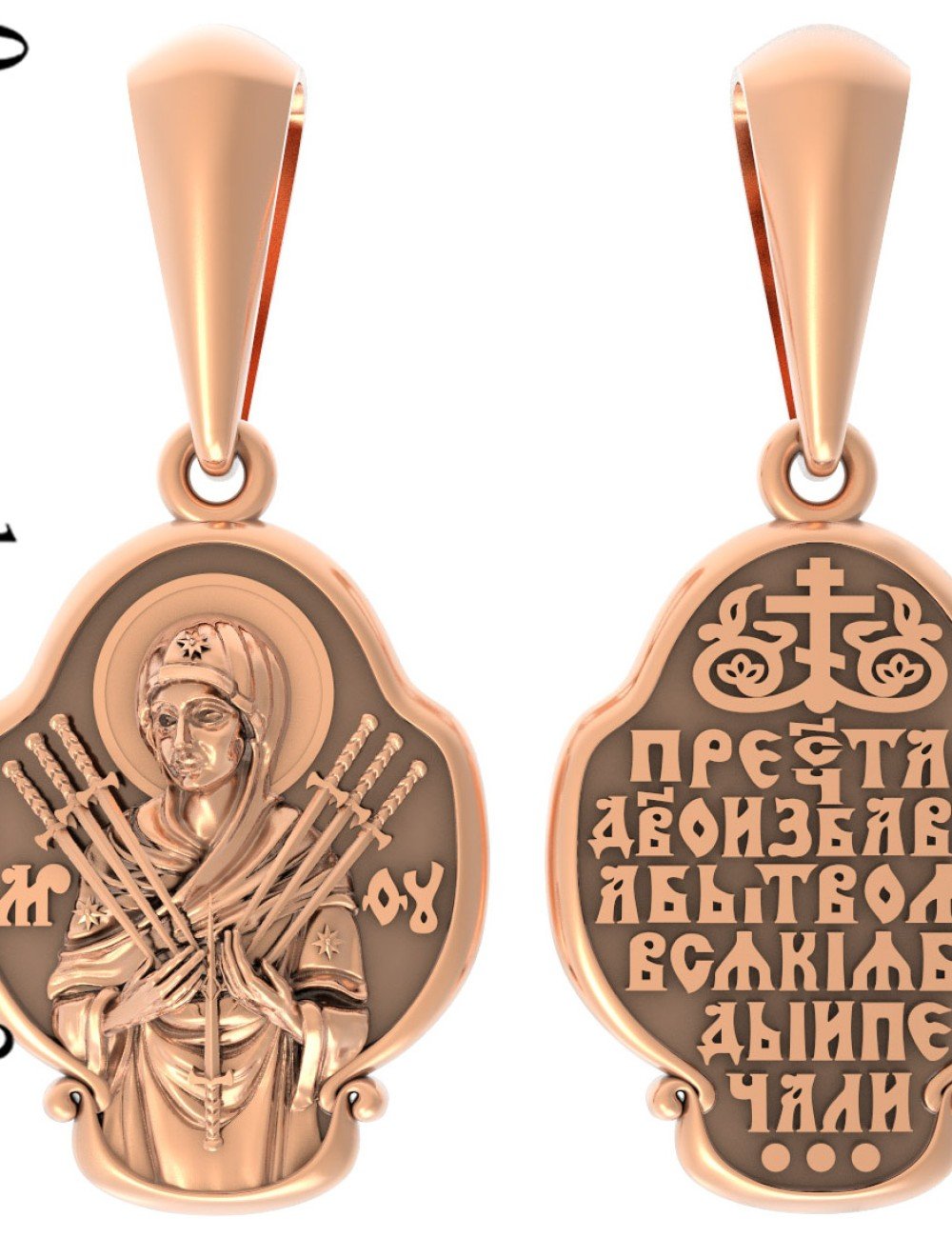 Образок из золота